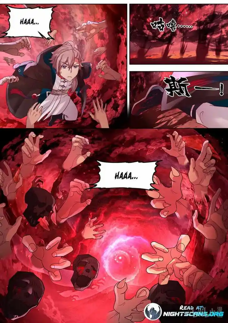 Martial God Asura Ch.633