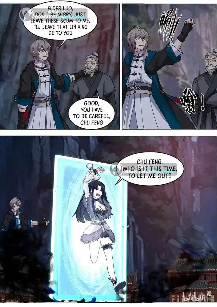 Martial God Asura Ch.654