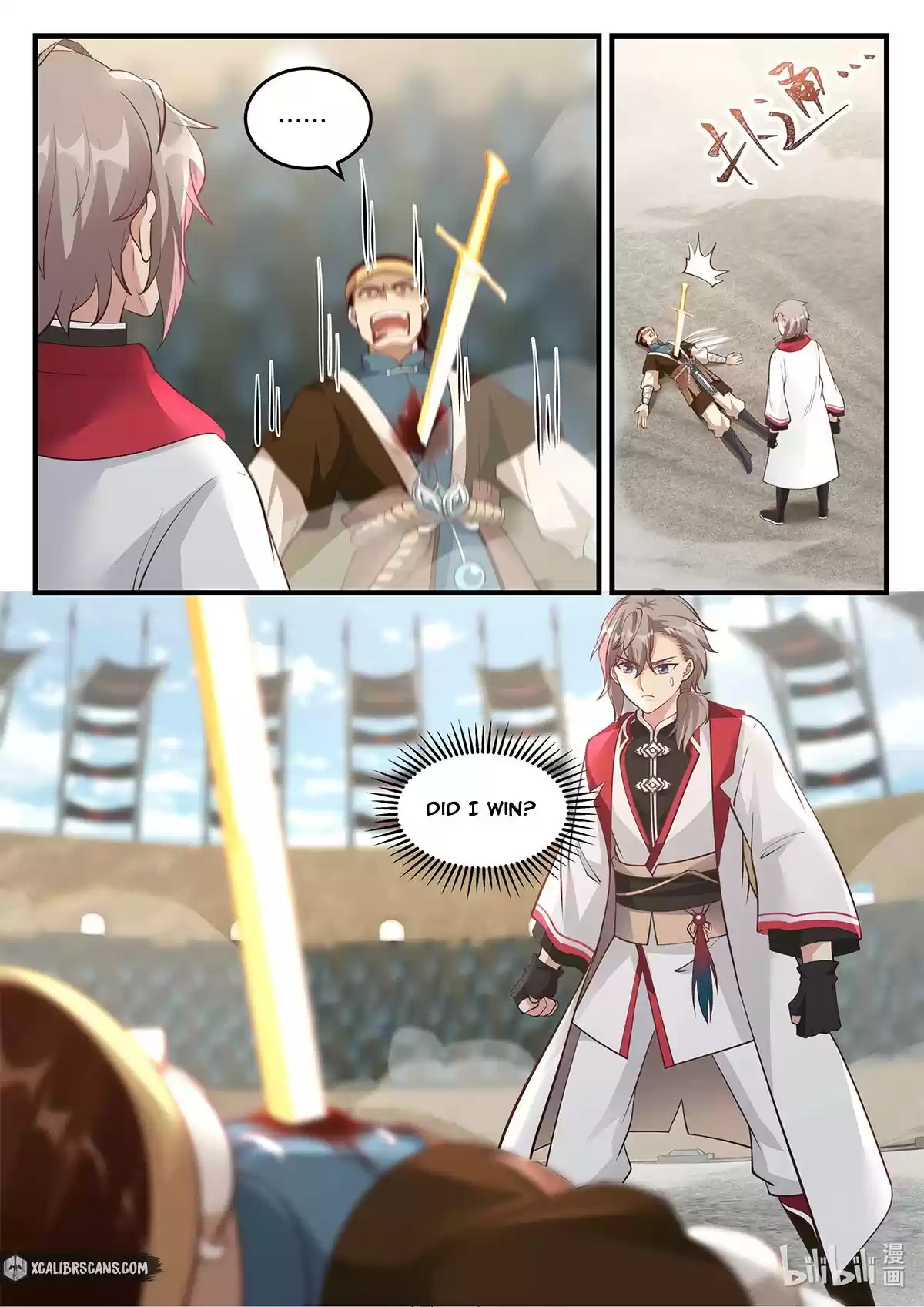 Martial God Asura Chapter 108