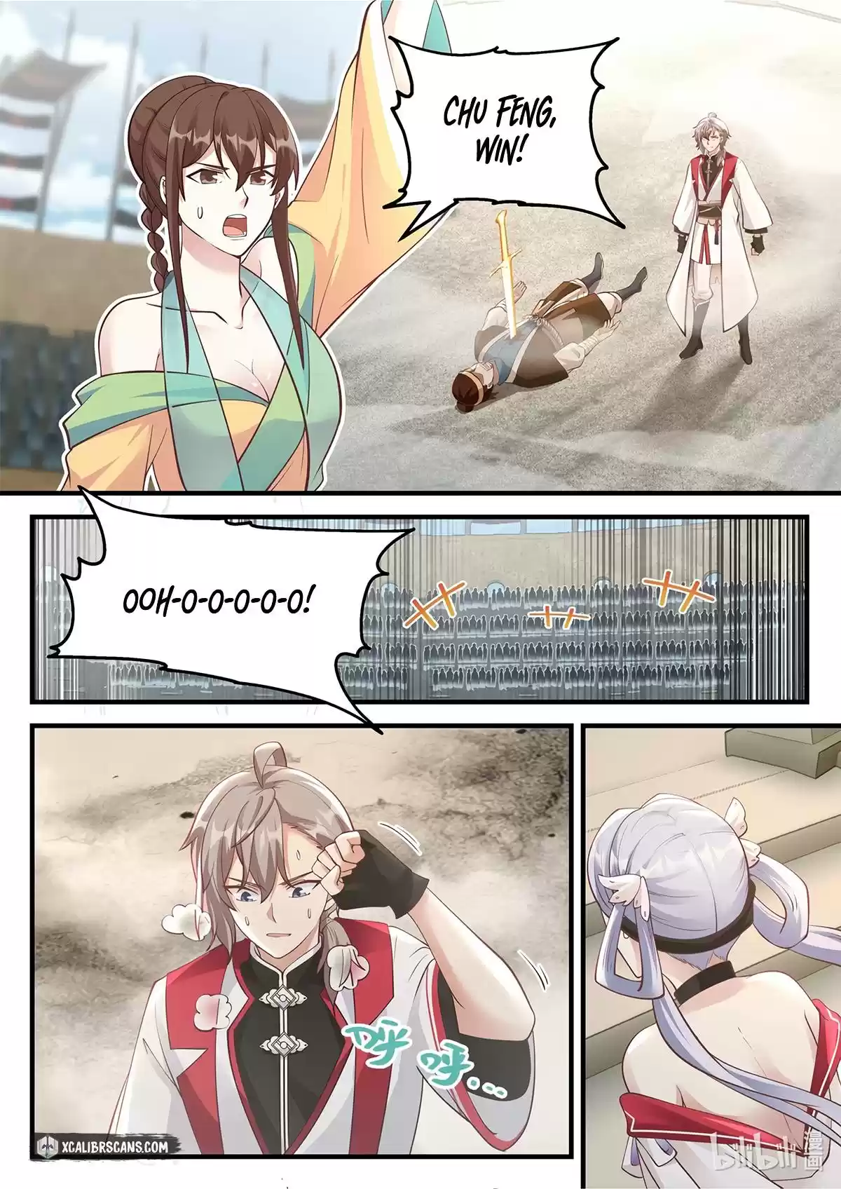 Martial God Asura Chapter 108