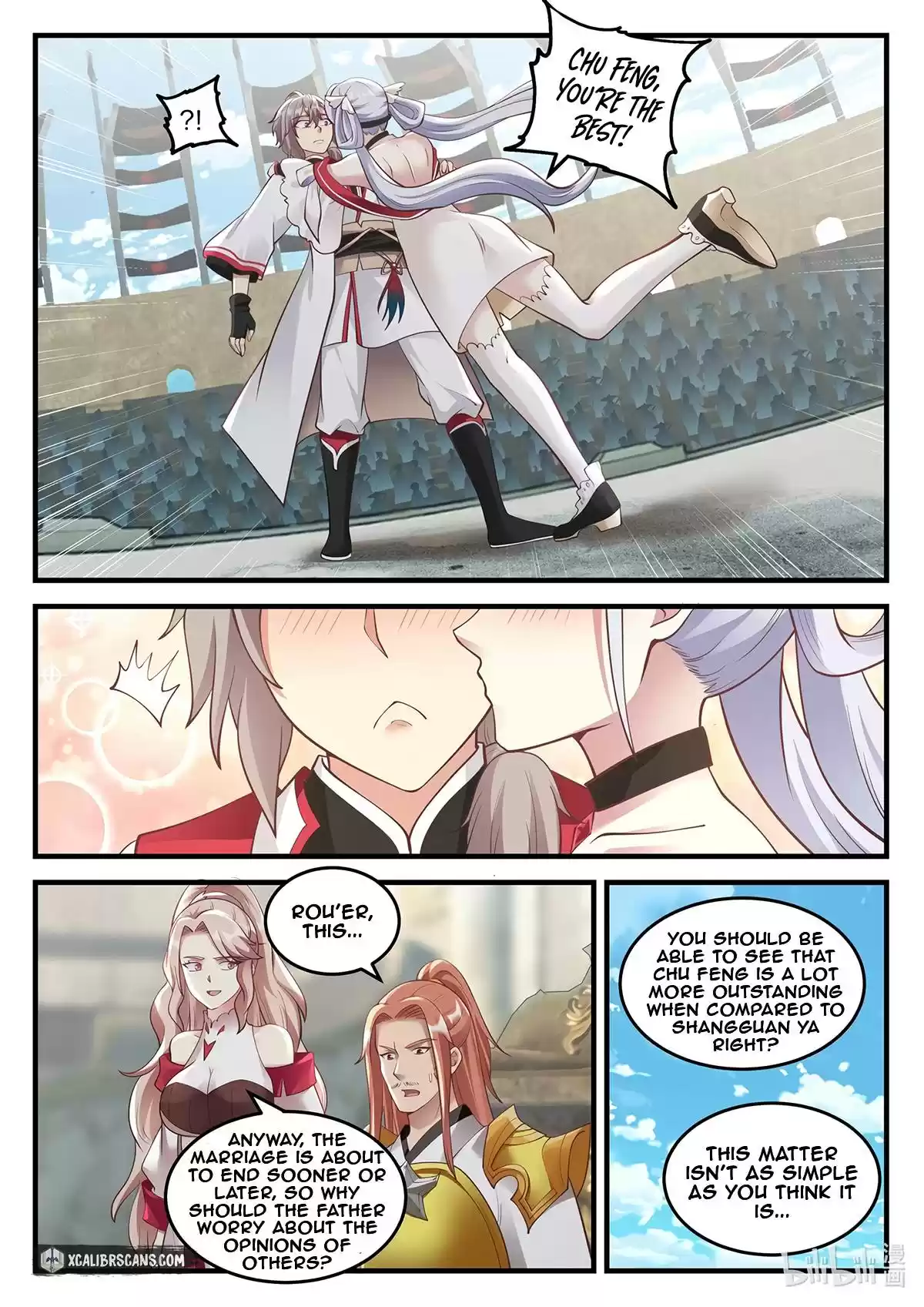 Martial God Asura Chapter 108