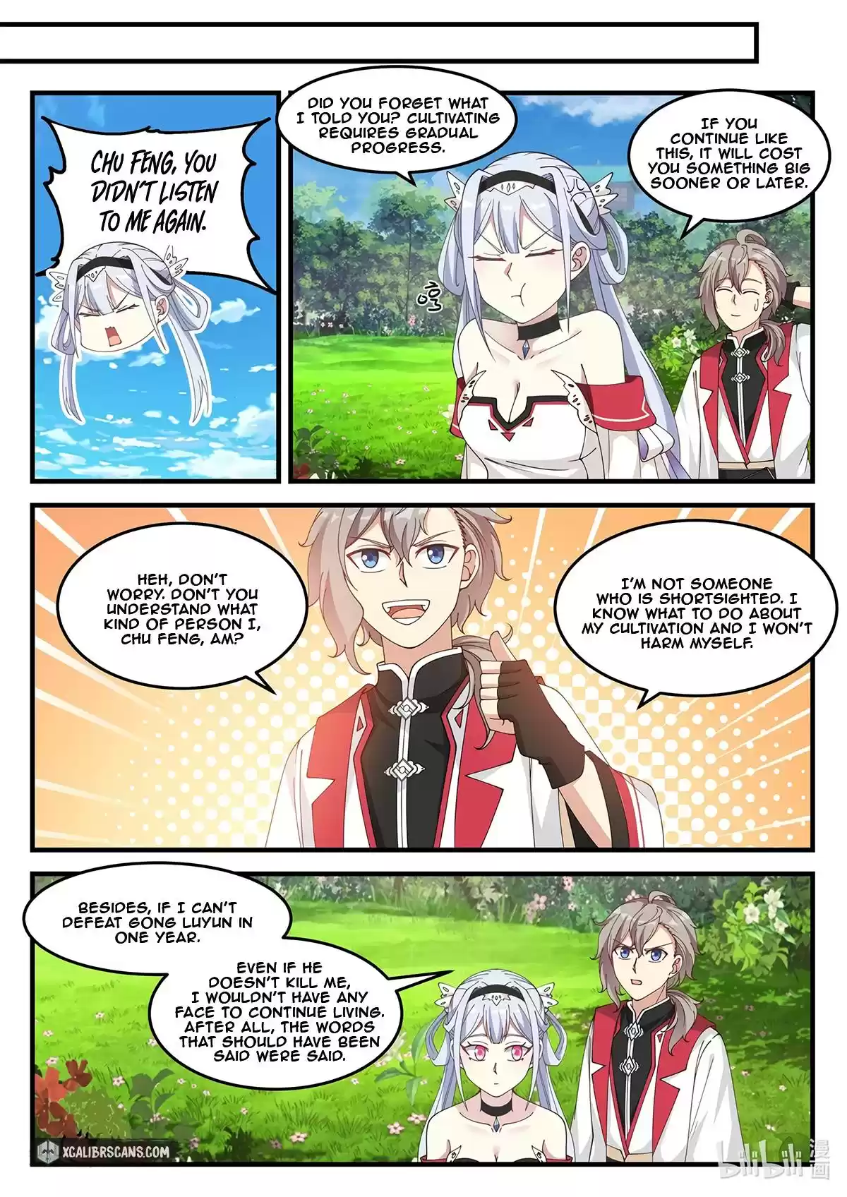 Martial God Asura Chapter 109