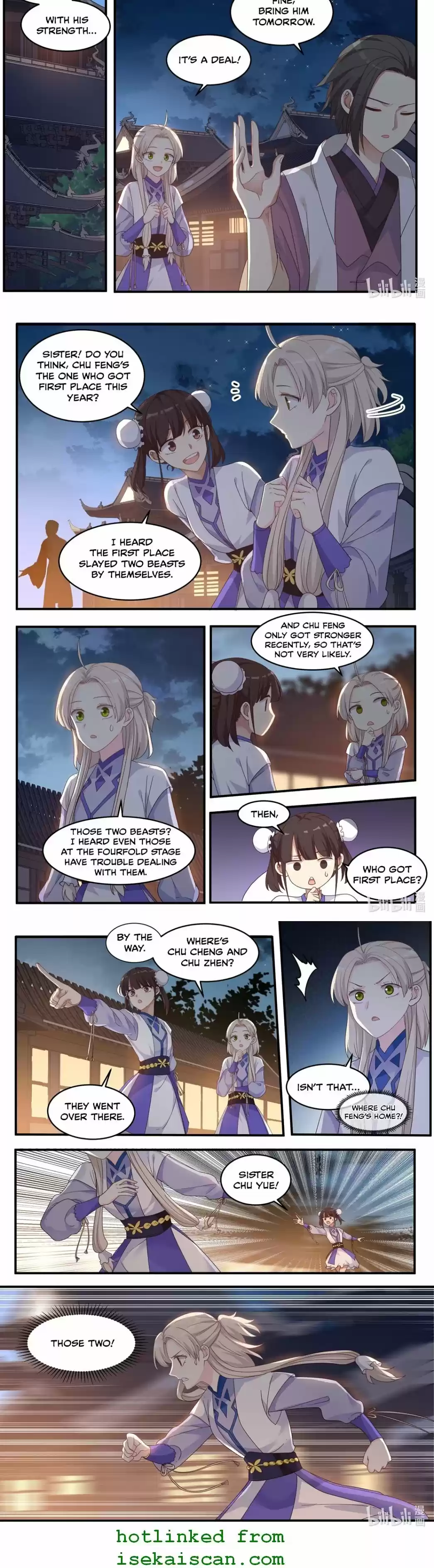 Martial God Asura Chapter 11