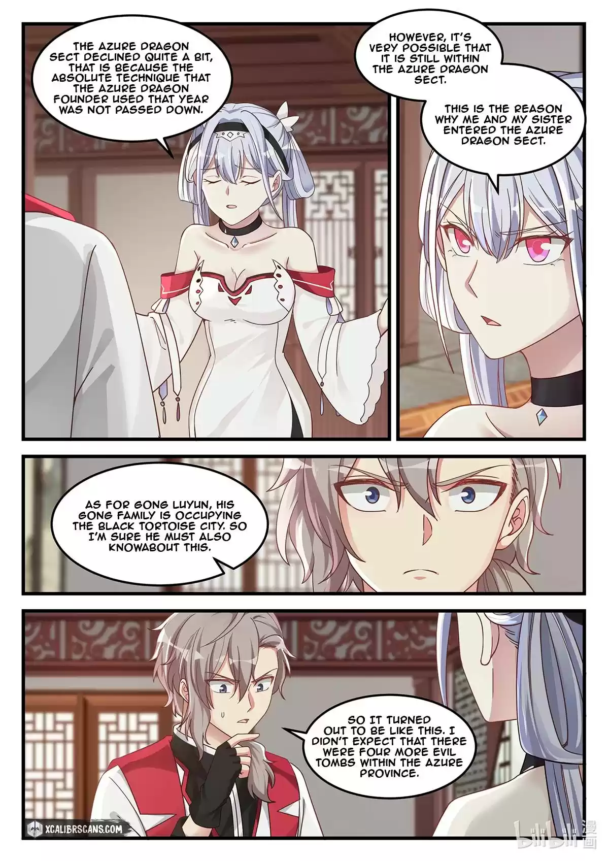 Martial God Asura Chapter 111