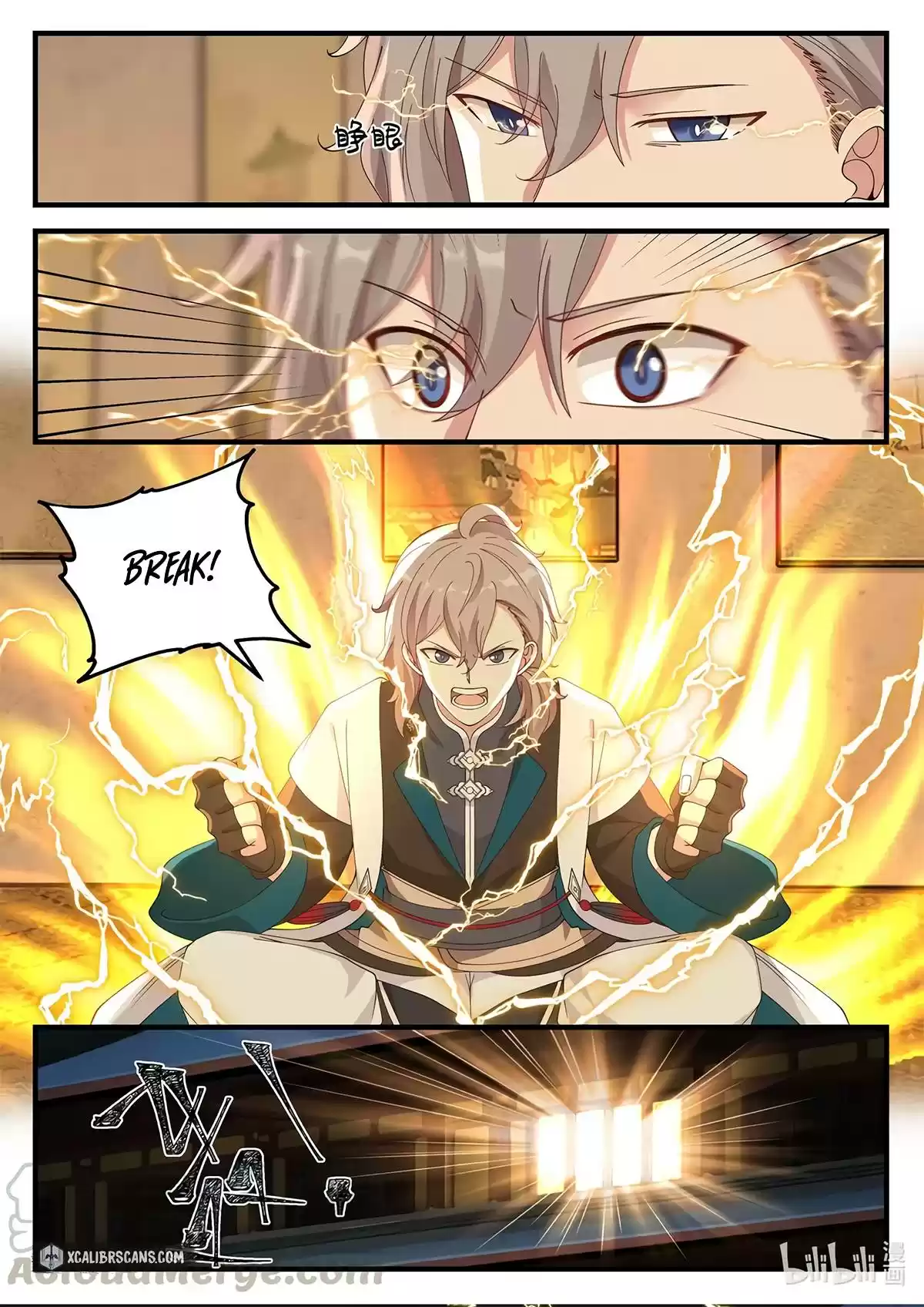 Martial God Asura Chapter 115