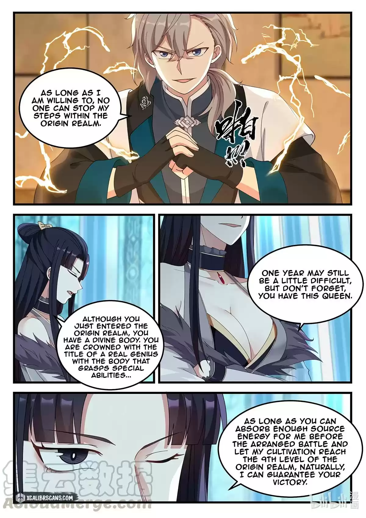 Martial God Asura Chapter 115