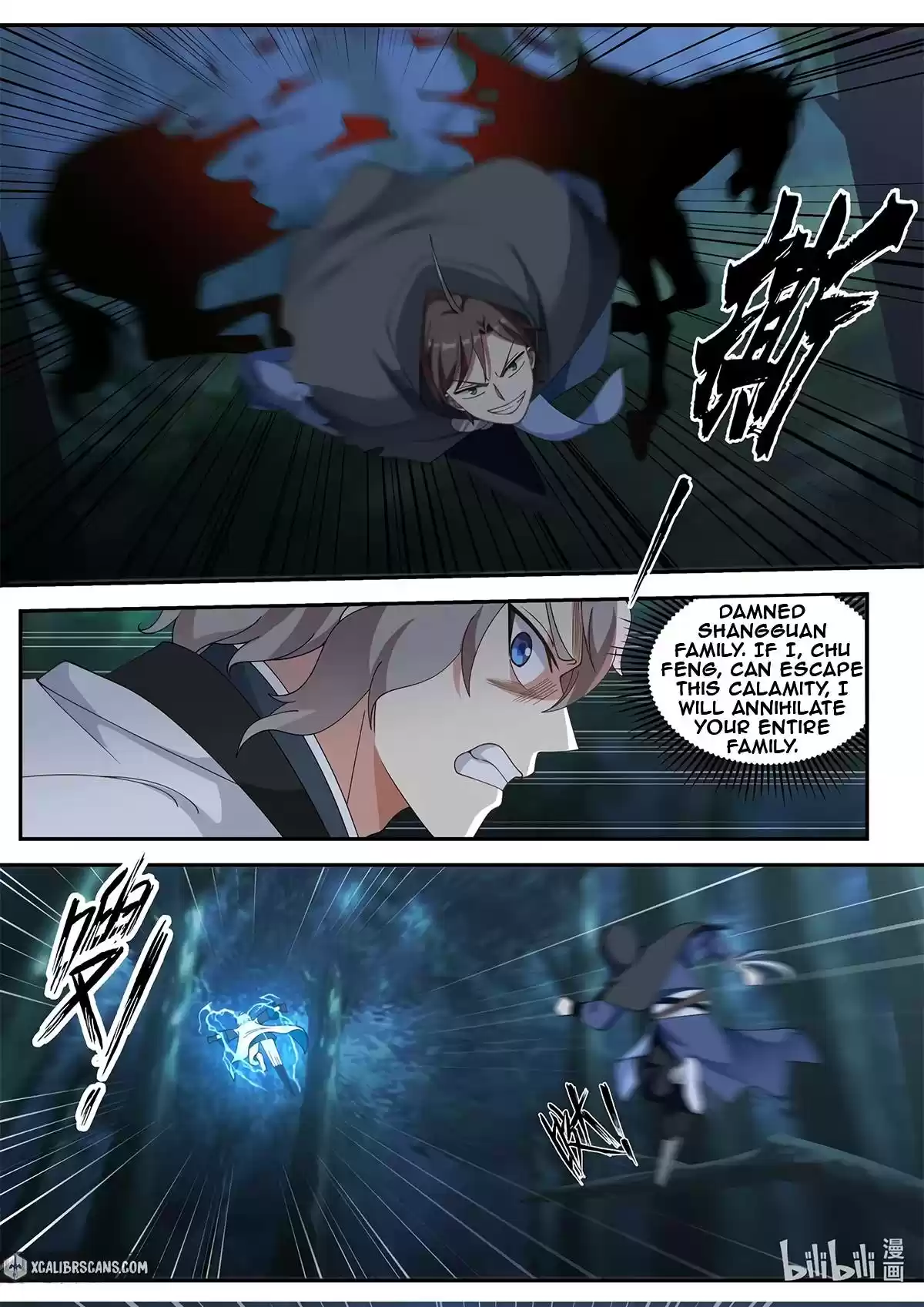 Martial God Asura Chapter 117