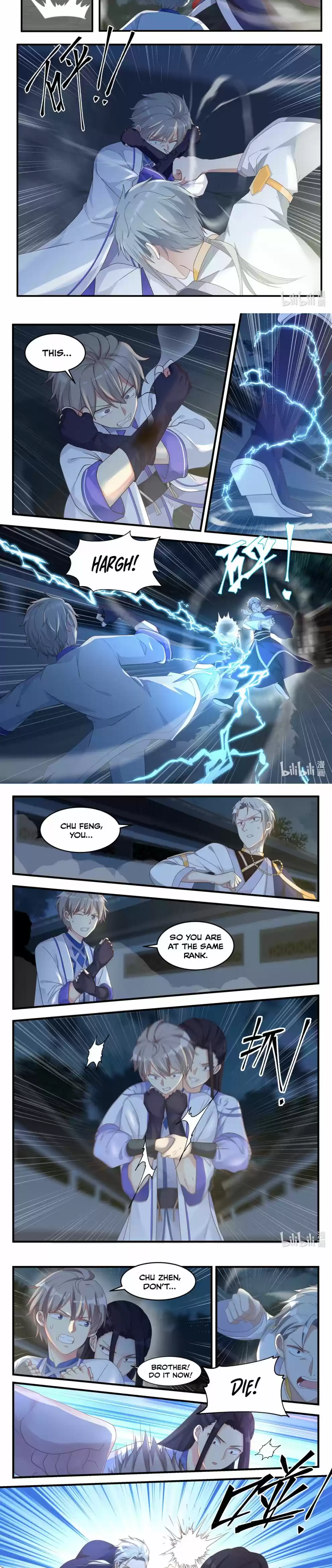 Martial God Asura Chapter 12