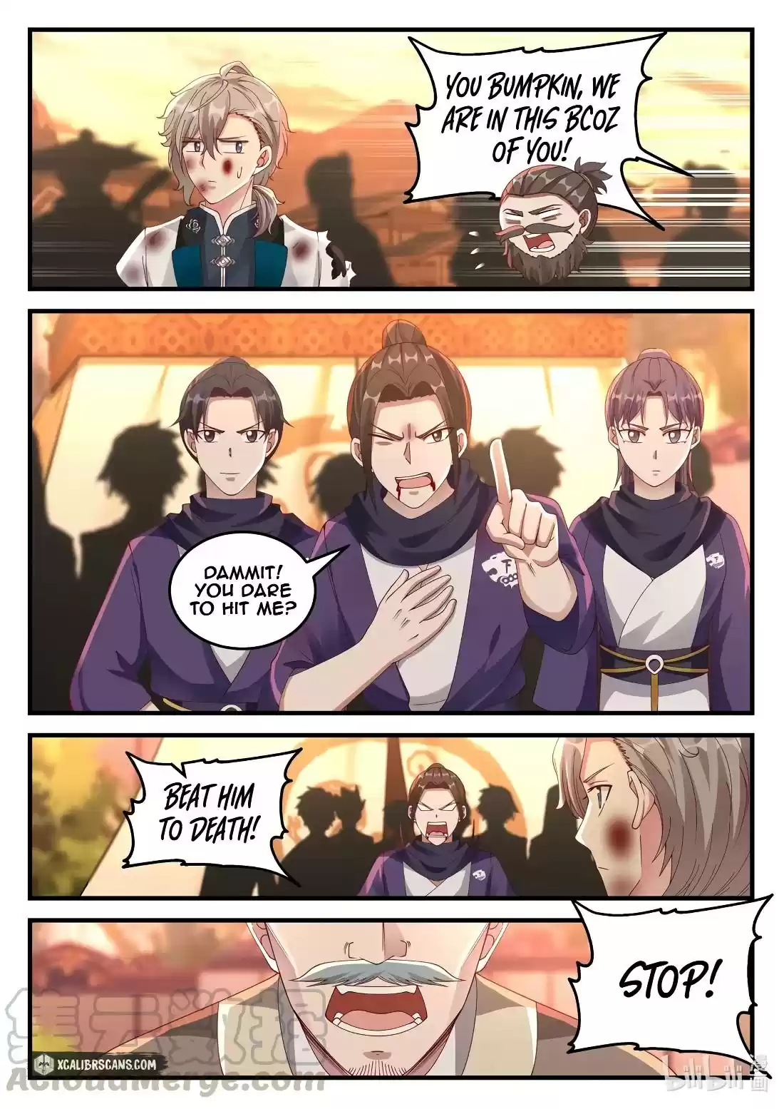 Martial God Asura Chapter 120