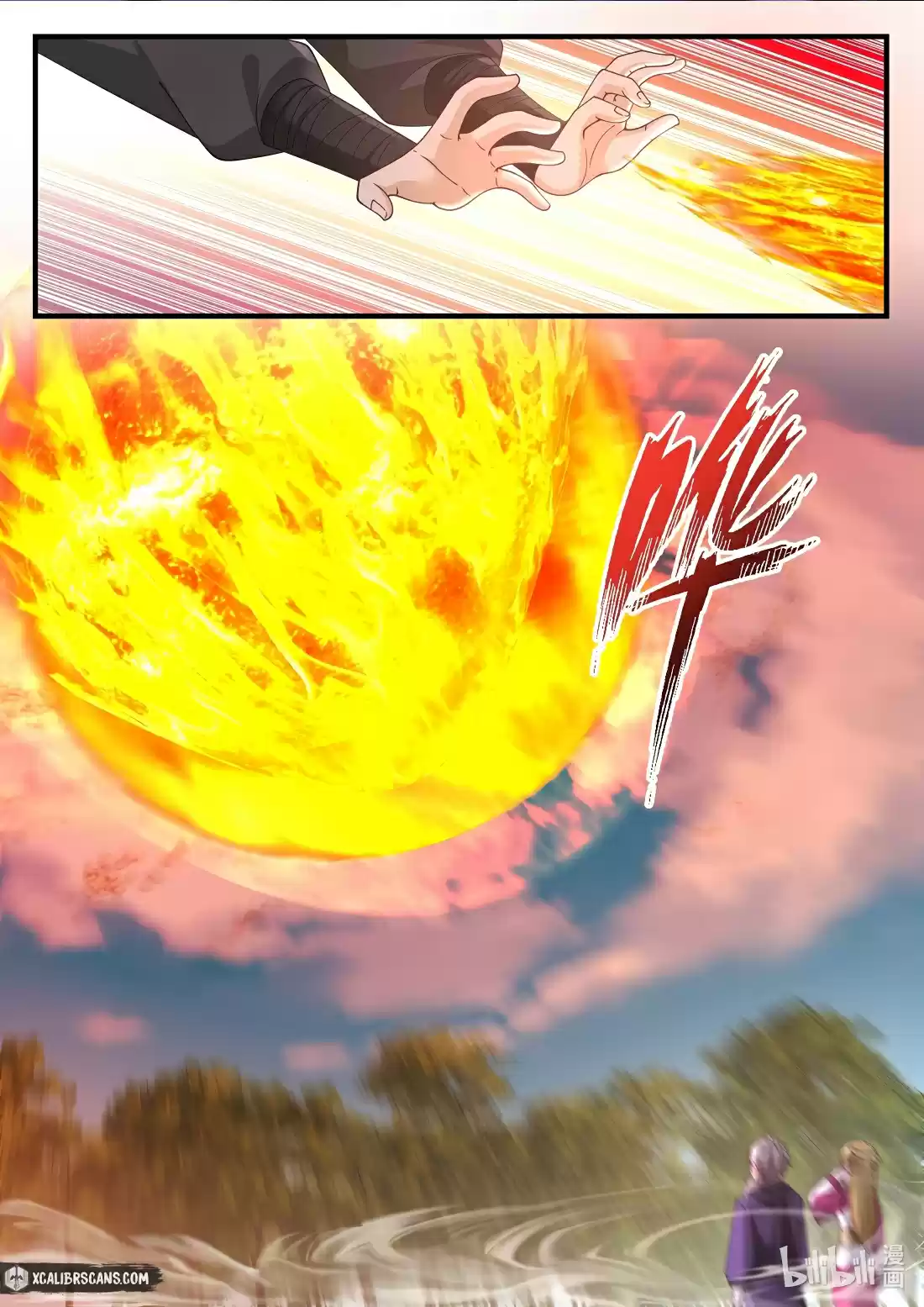 Martial God Asura Chapter 123