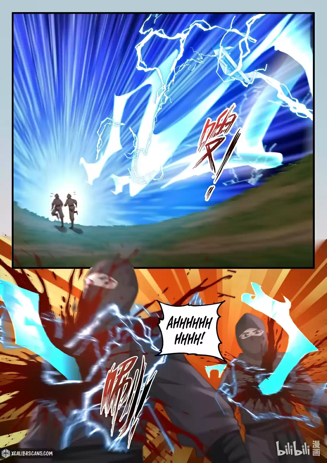 Martial God Asura Chapter 123