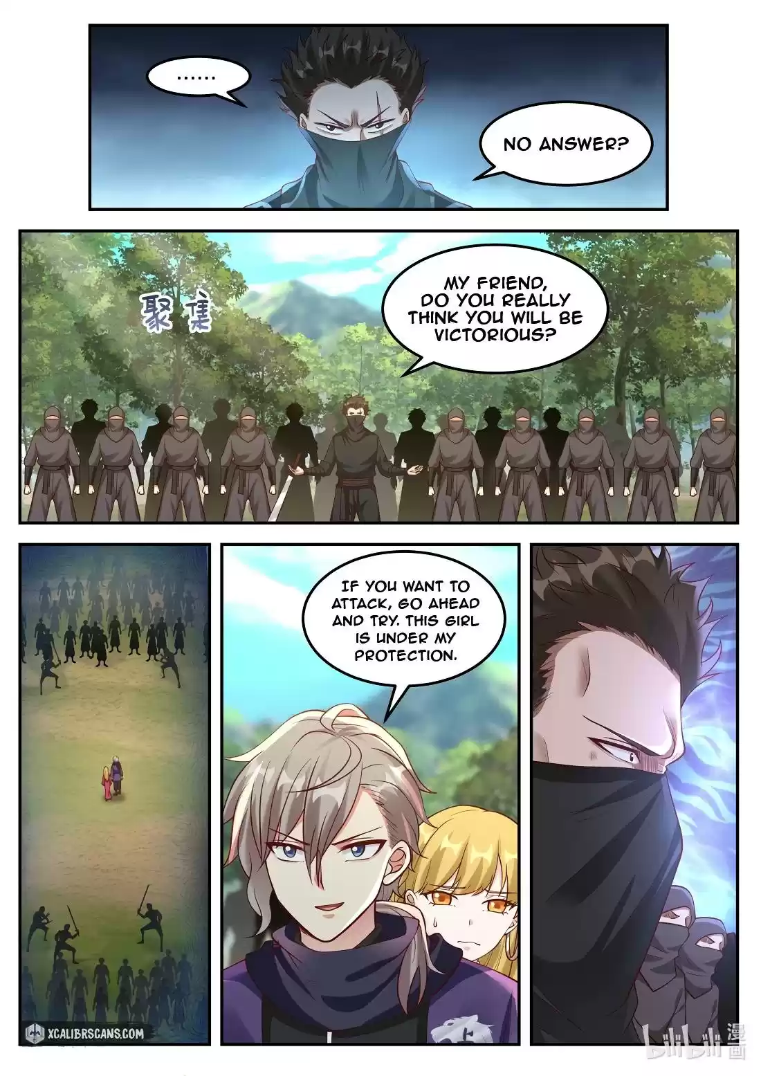 Martial God Asura Chapter 124