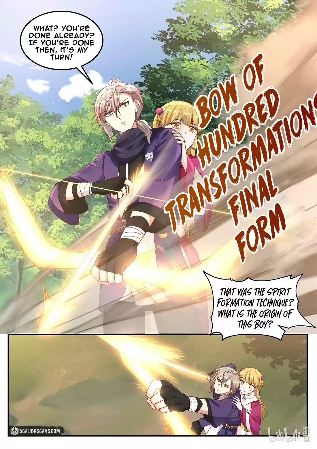 Martial God Asura Chapter 124