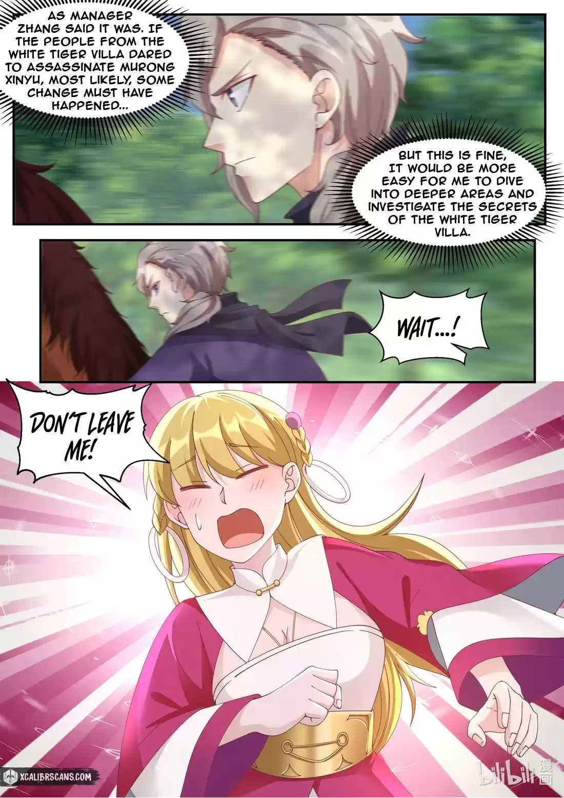 Martial God Asura Chapter 125