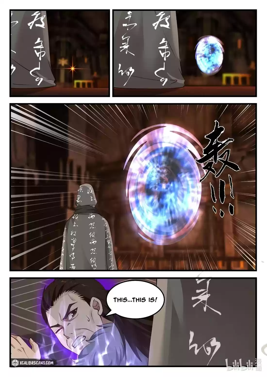 Martial God Asura Chapter 129