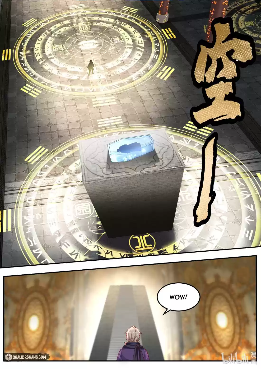 Martial God Asura Chapter 130