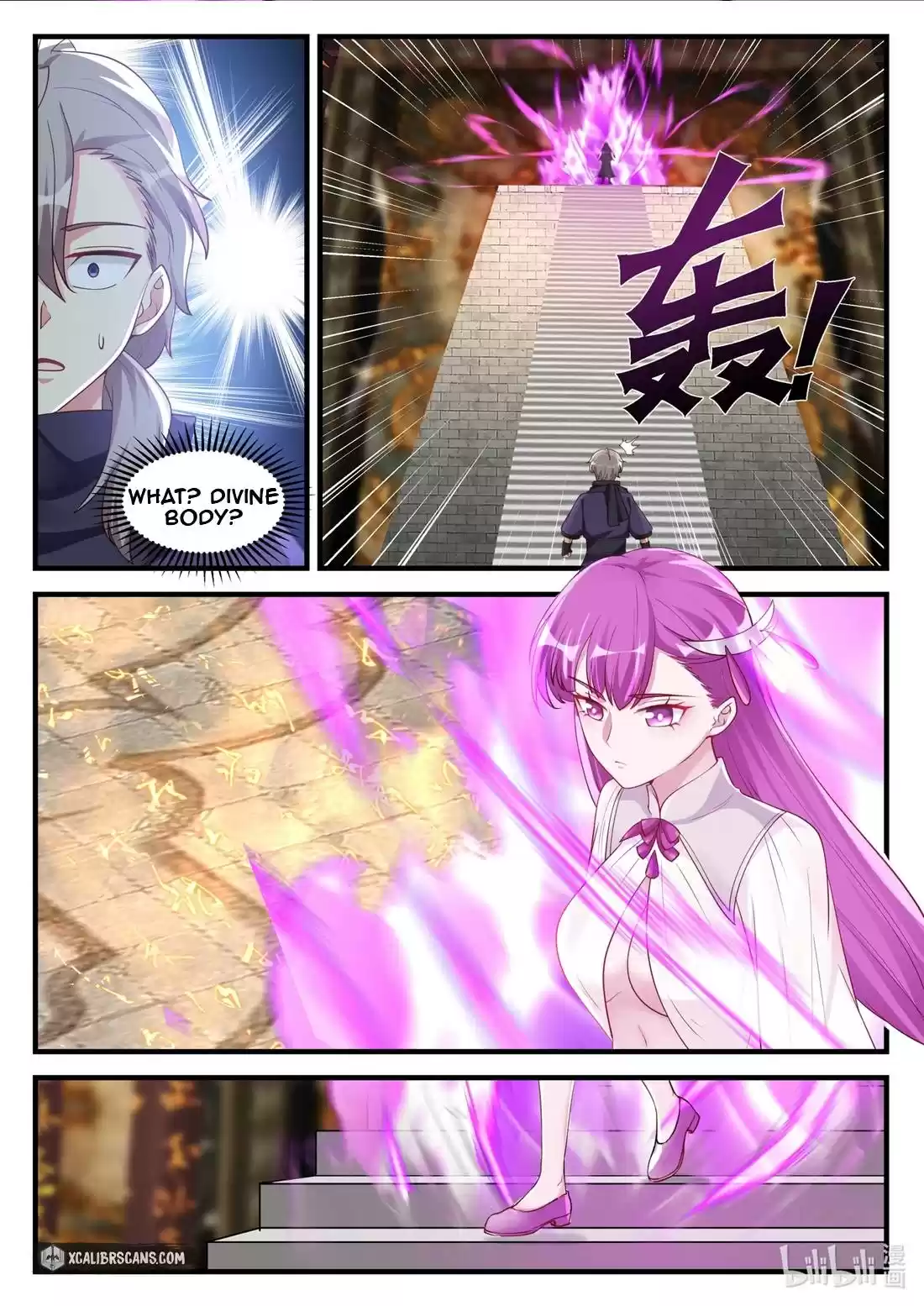 Martial God Asura Chapter 133