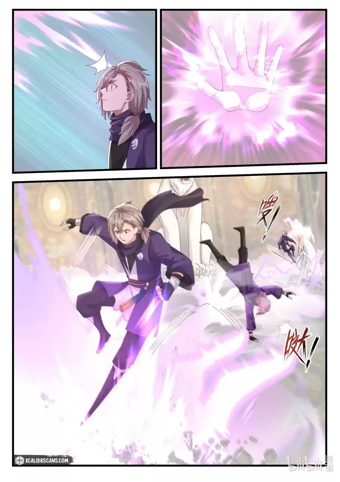 Martial God Asura Chapter 134