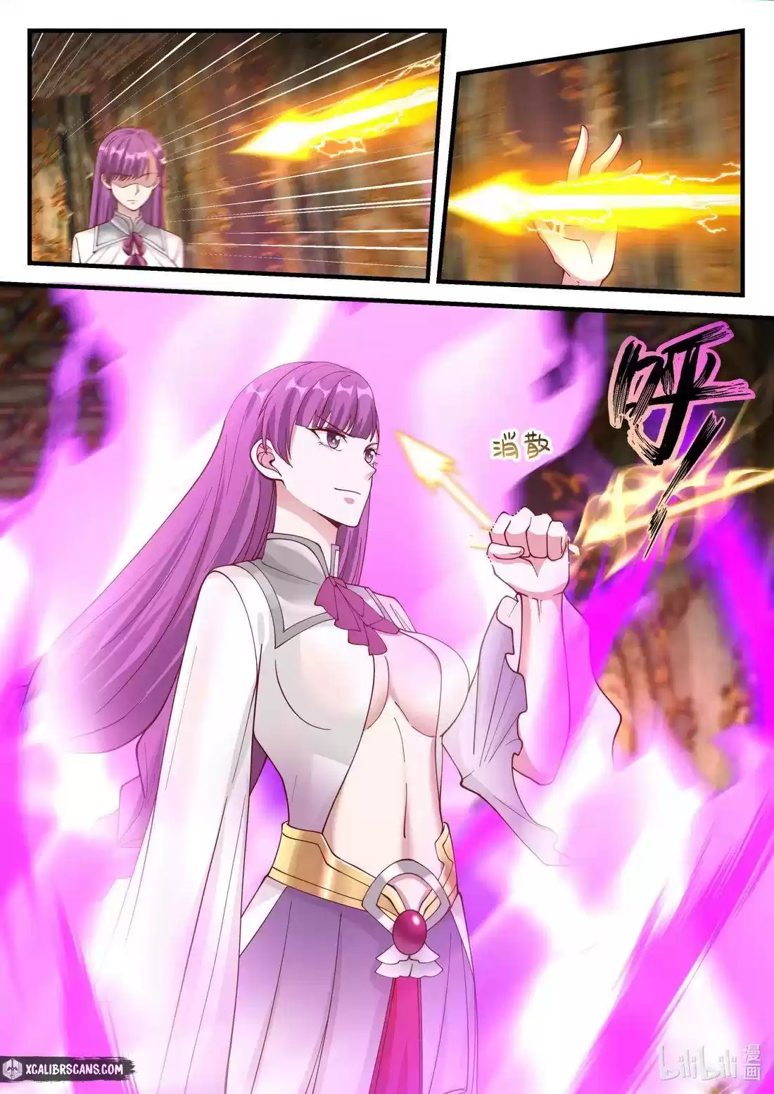 Martial God Asura Chapter 135