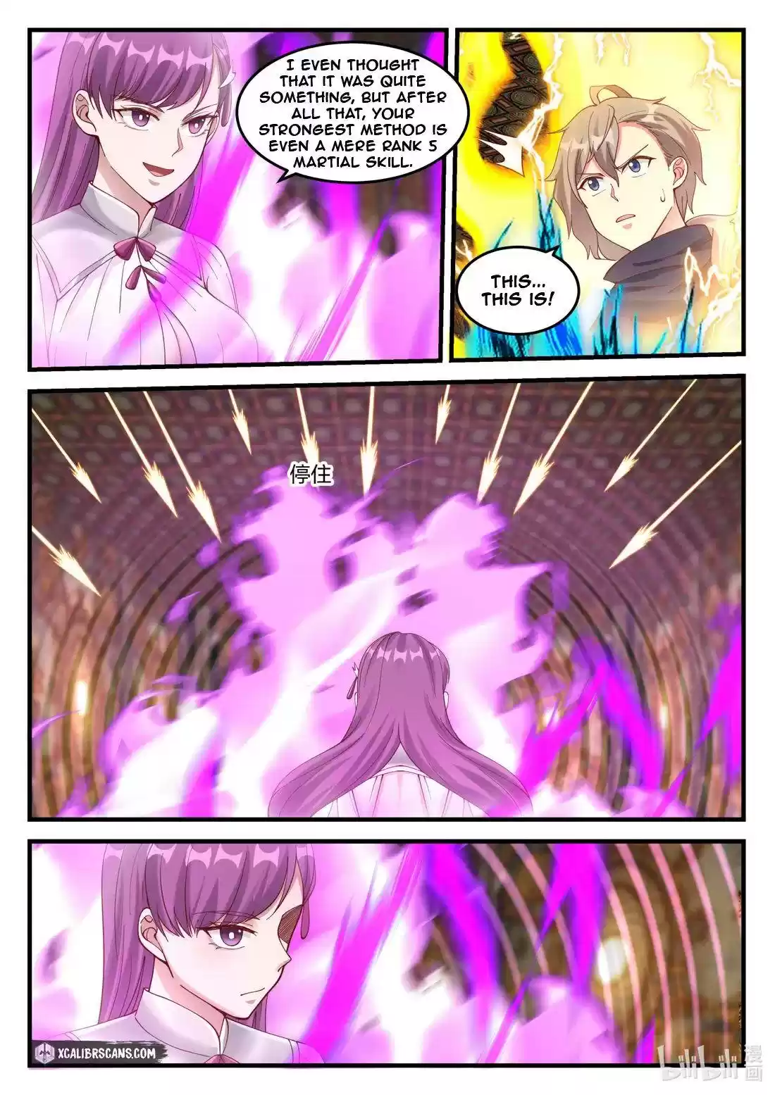 Martial God Asura Chapter 135