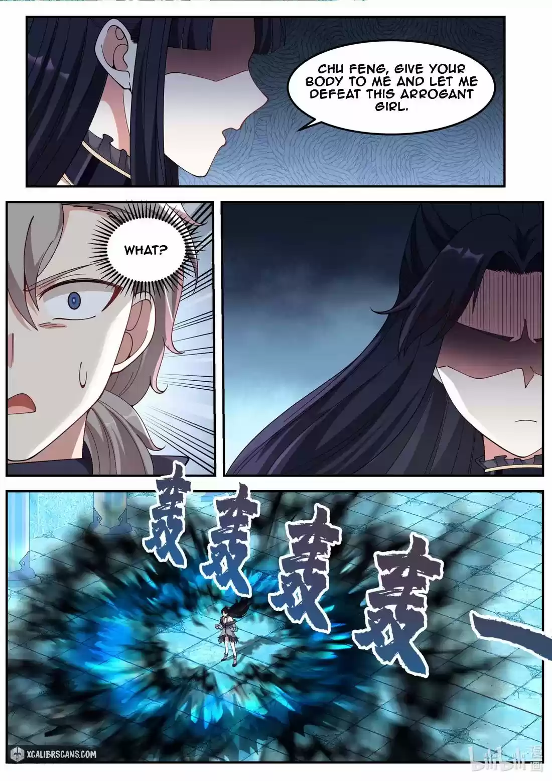 Martial God Asura Chapter 136