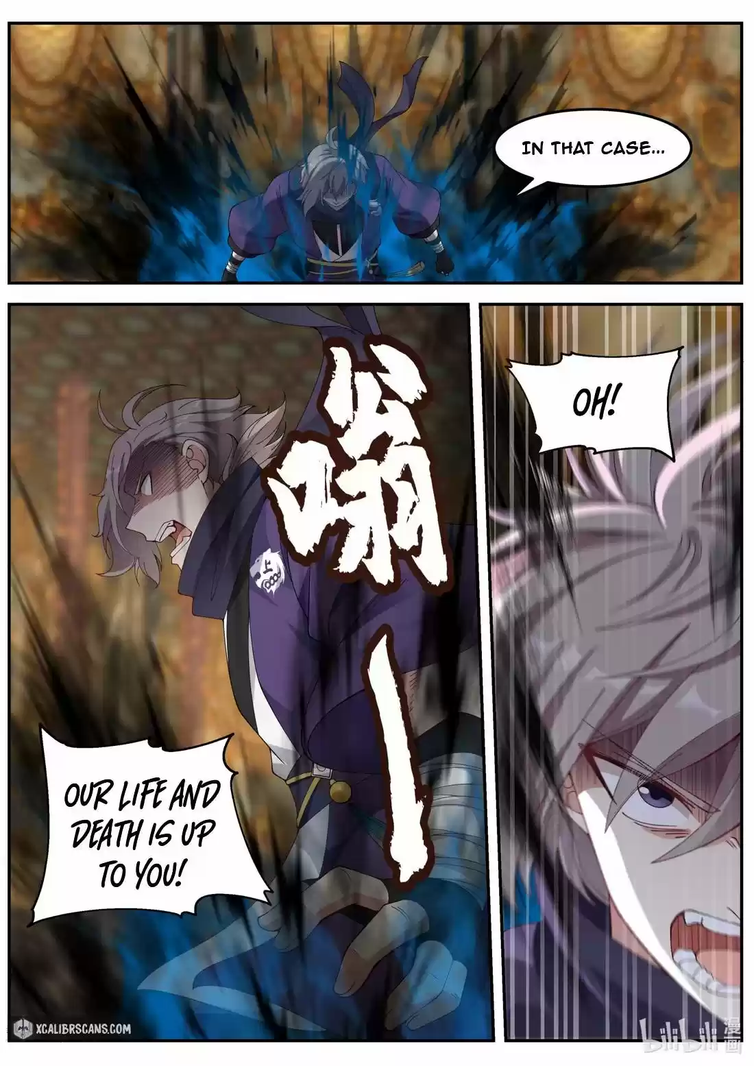 Martial God Asura Chapter 136