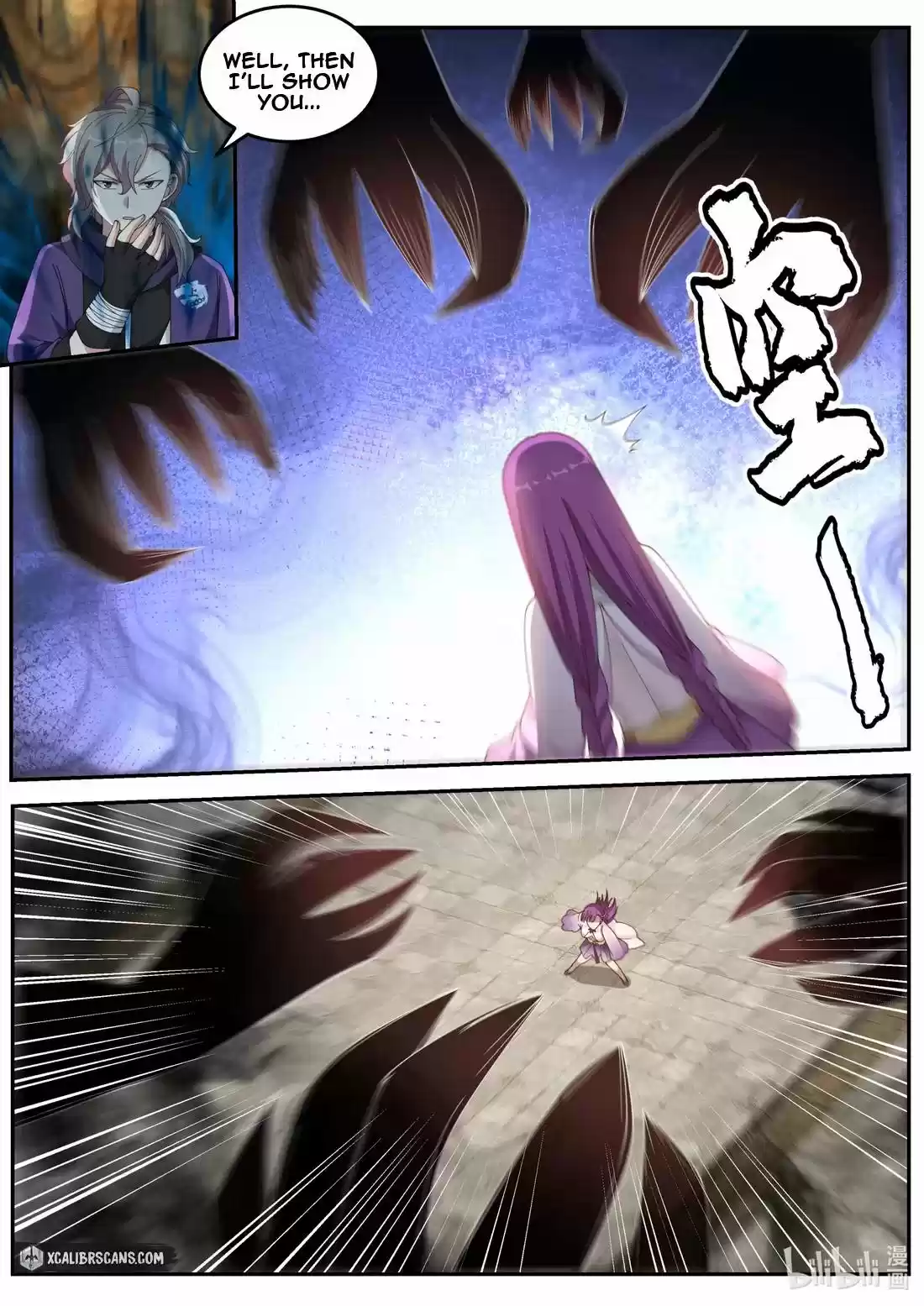 Martial God Asura Chapter 136