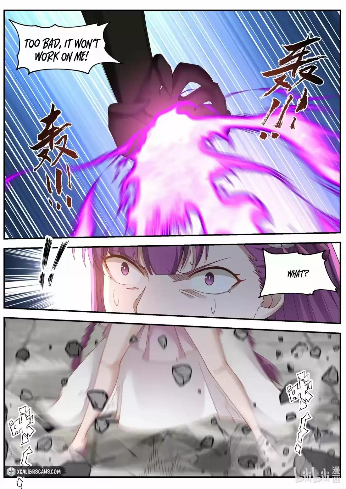 Martial God Asura Chapter 136