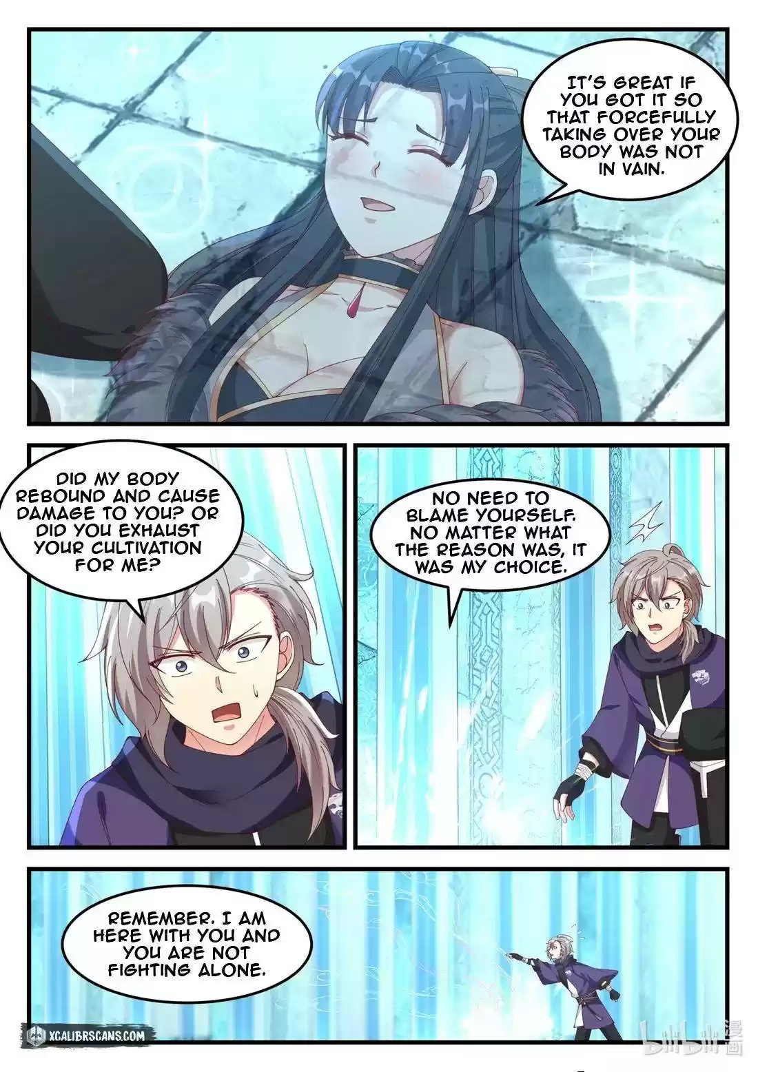 Martial God Asura Chapter 138