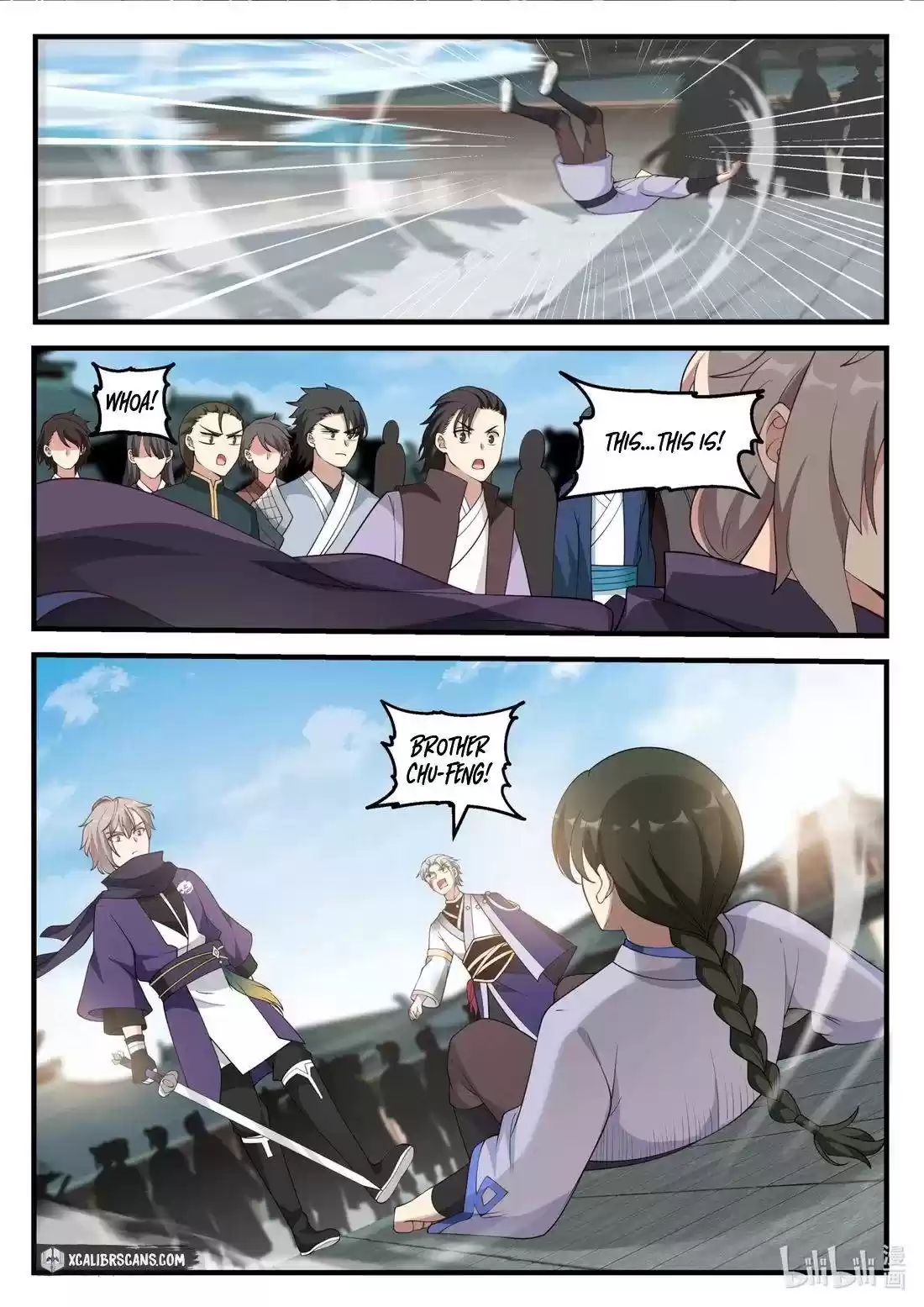 Martial God Asura Chapter 139