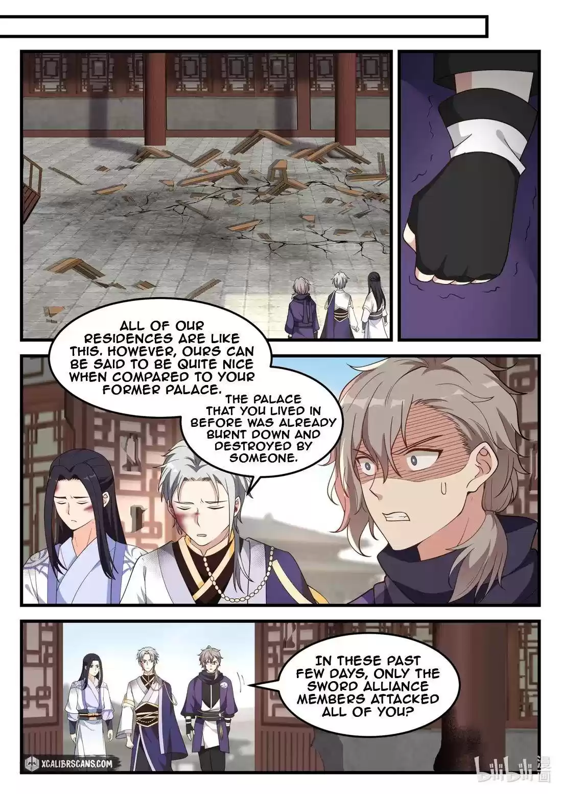 Martial God Asura Chapter 139