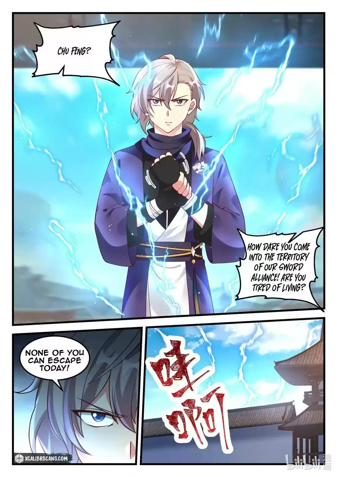 Martial God Asura Chapter 140