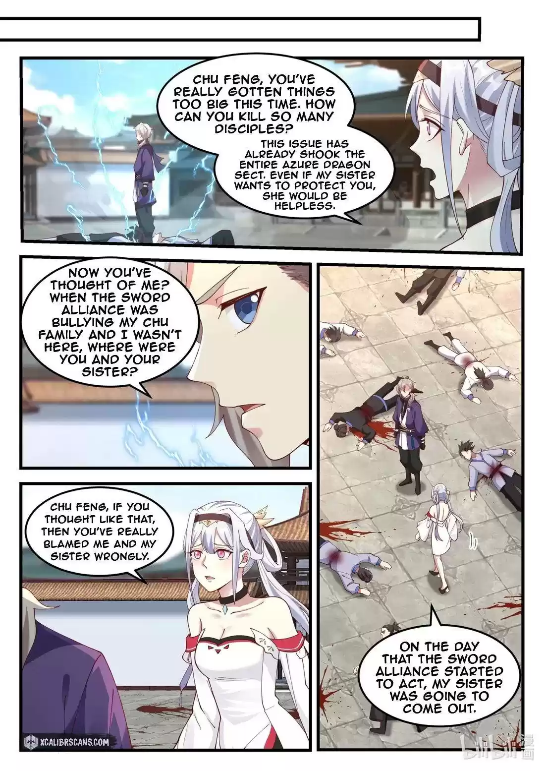 Martial God Asura Chapter 140