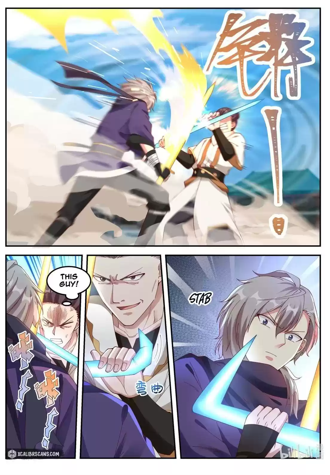 Martial God Asura Chapter 142