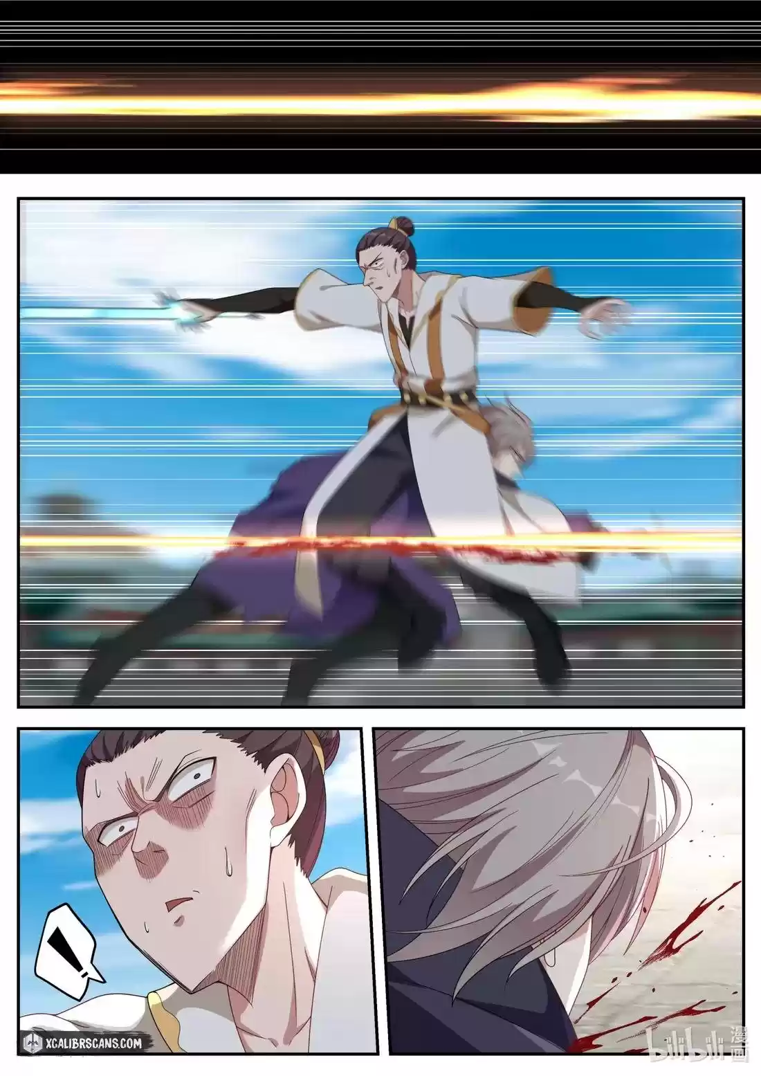 Martial God Asura Chapter 143