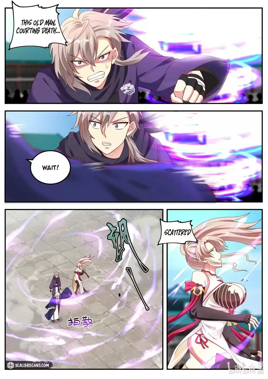 Martial God Asura Chapter 144