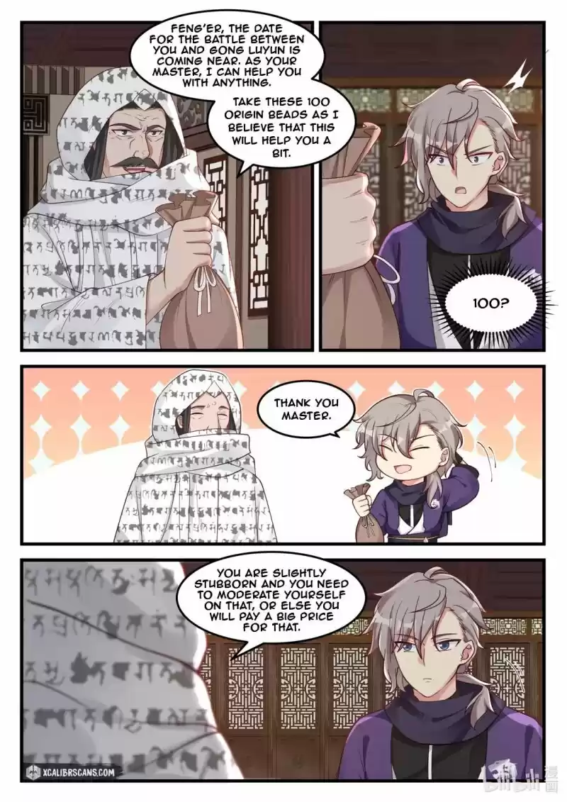 Martial God Asura Chapter 147