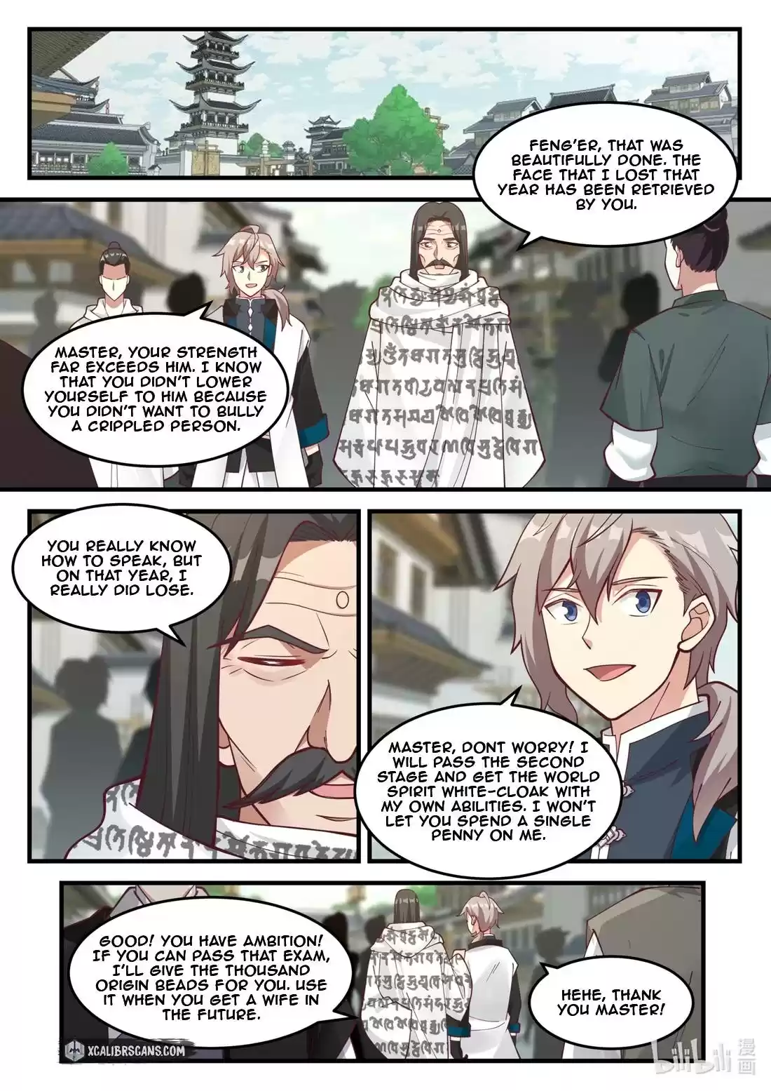 Martial God Asura Chapter 153