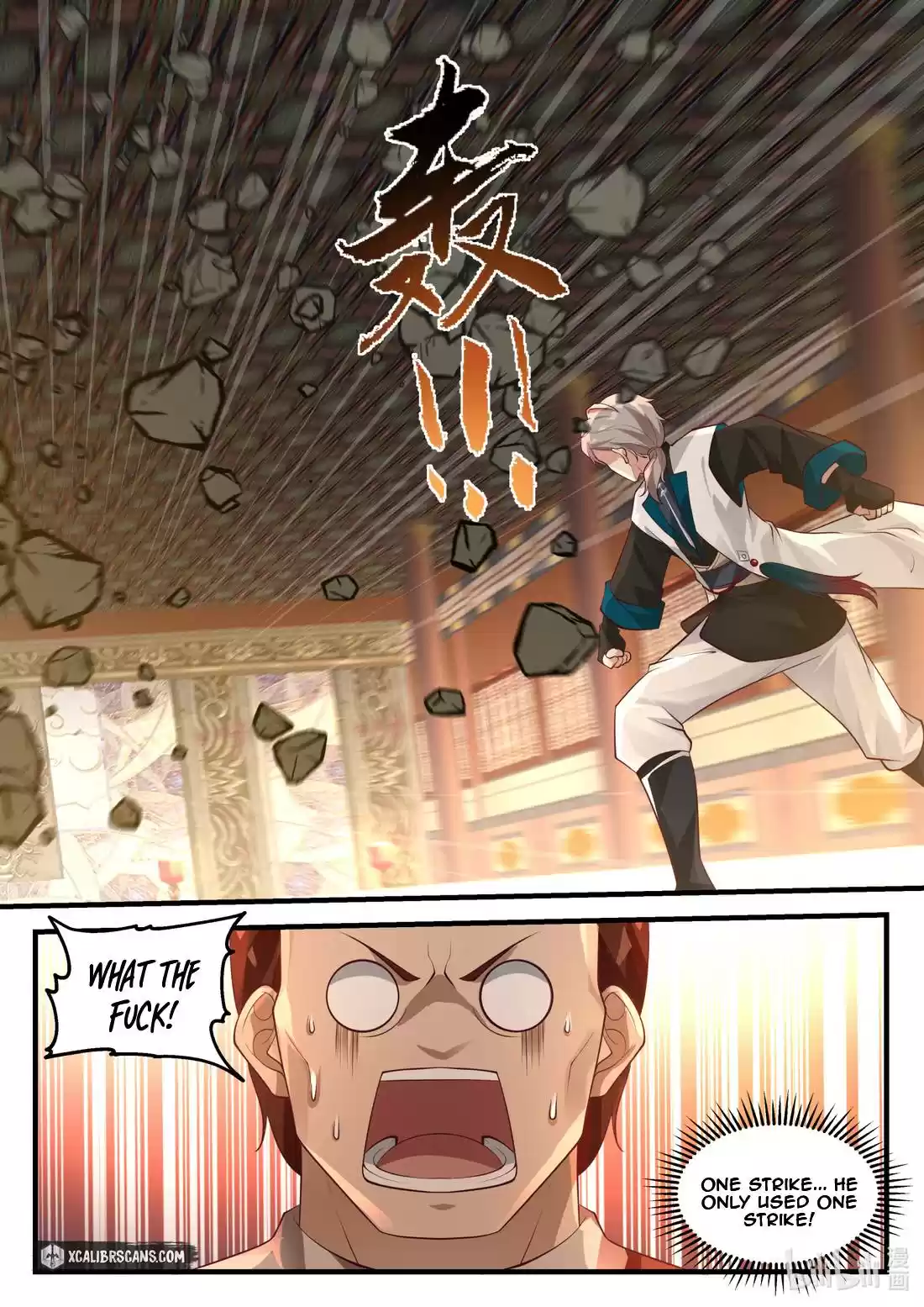 Martial God Asura Chapter 156