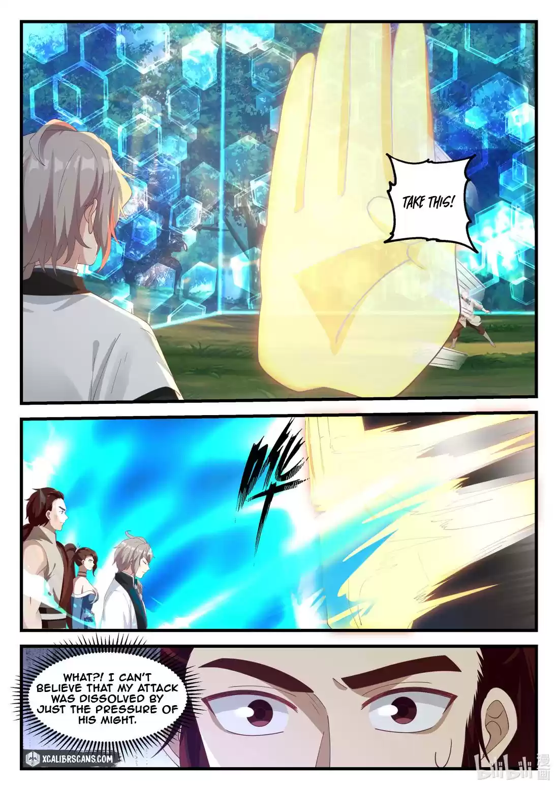 Martial God Asura Chapter 157