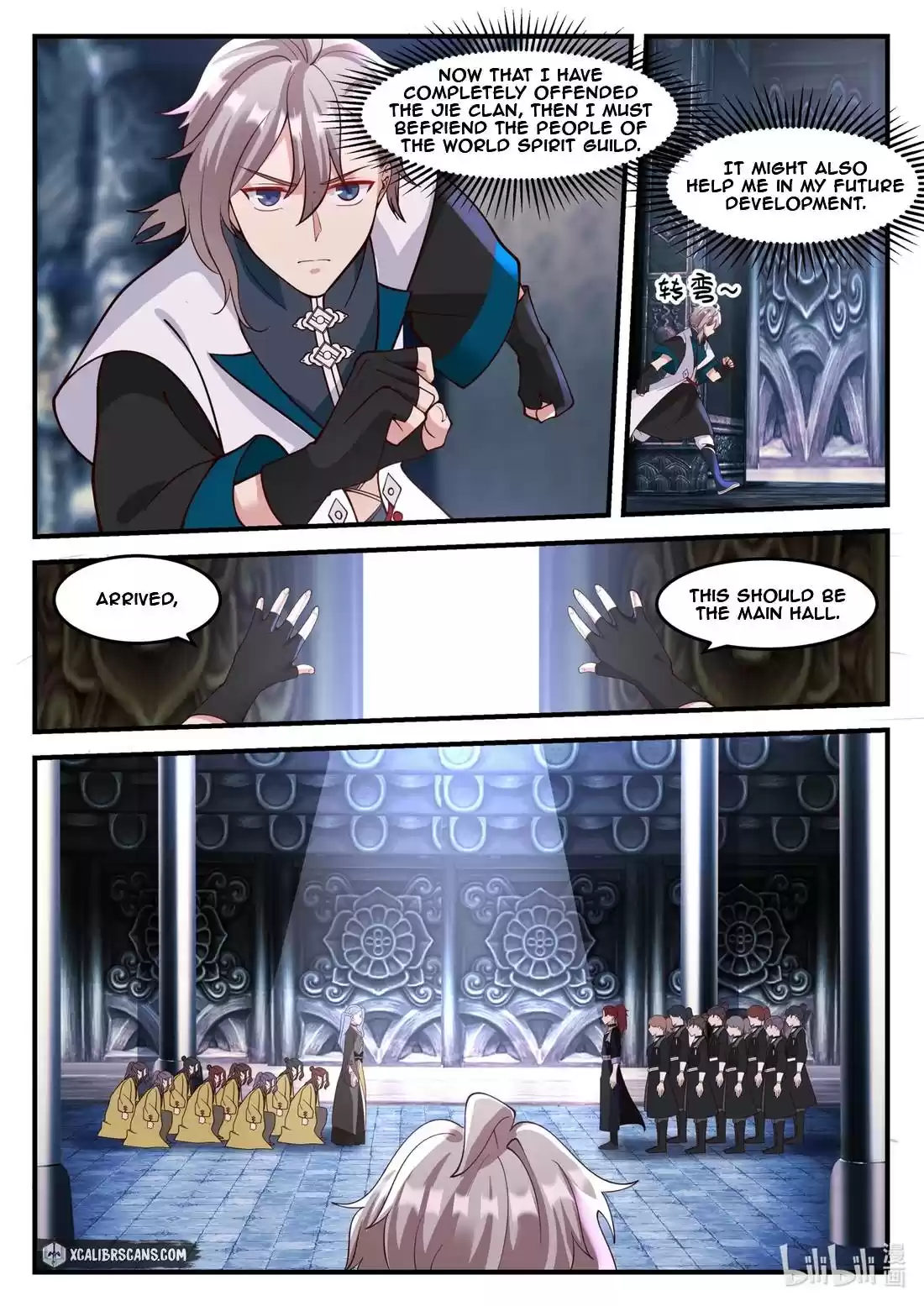 Martial God Asura Chapter 164