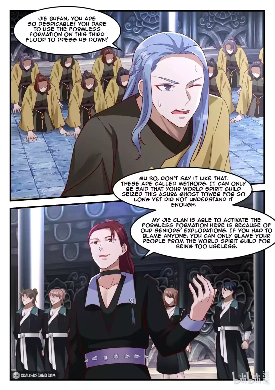 Martial God Asura Chapter 164