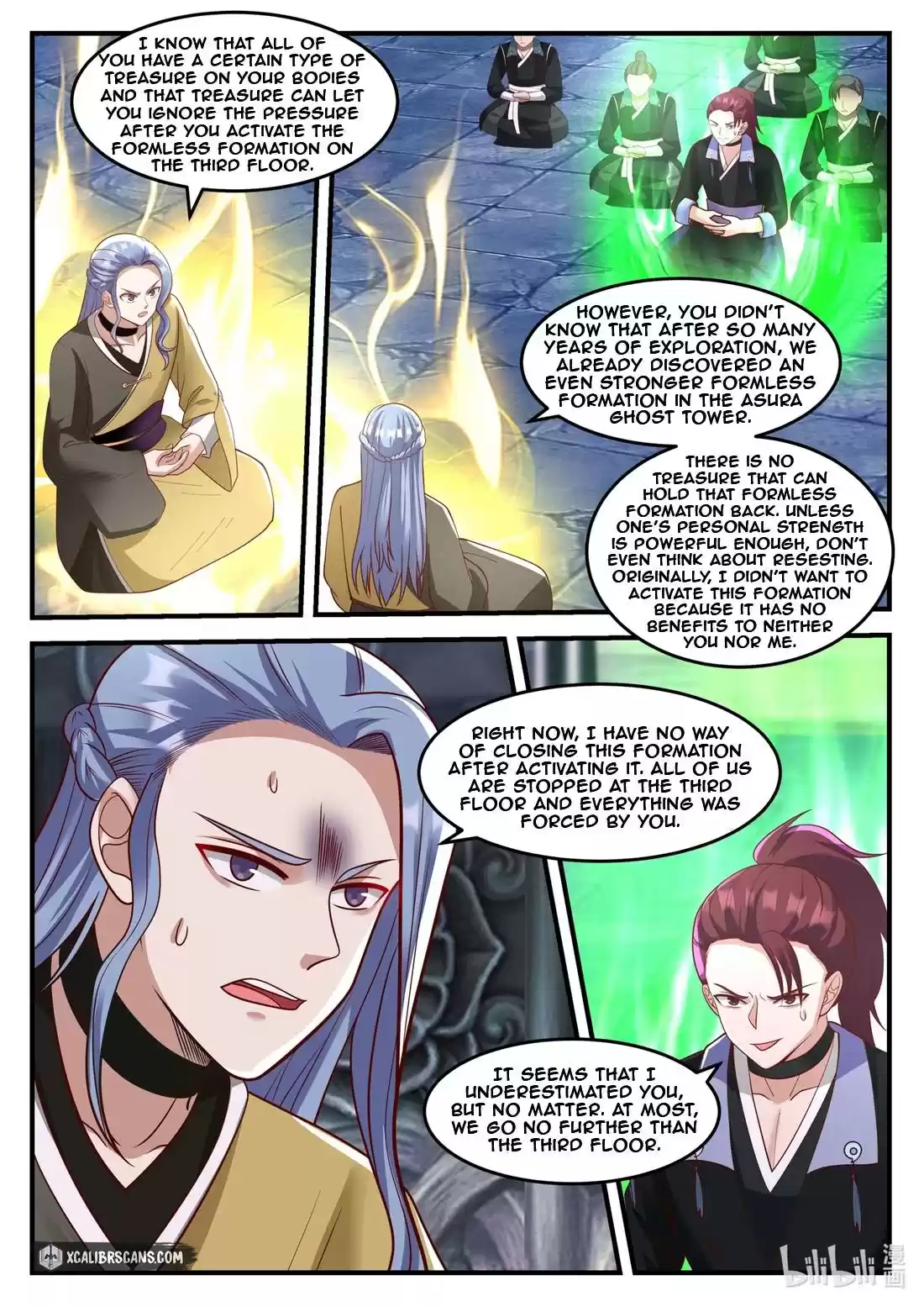 Martial God Asura Chapter 164
