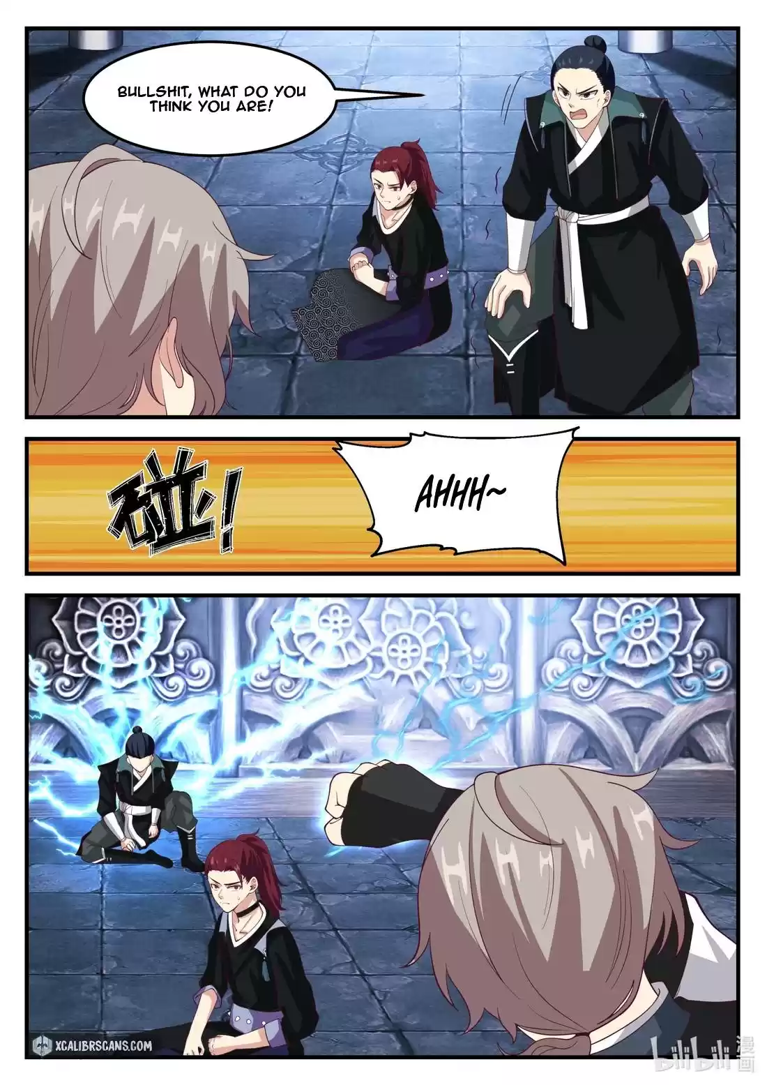 Martial God Asura Chapter 165