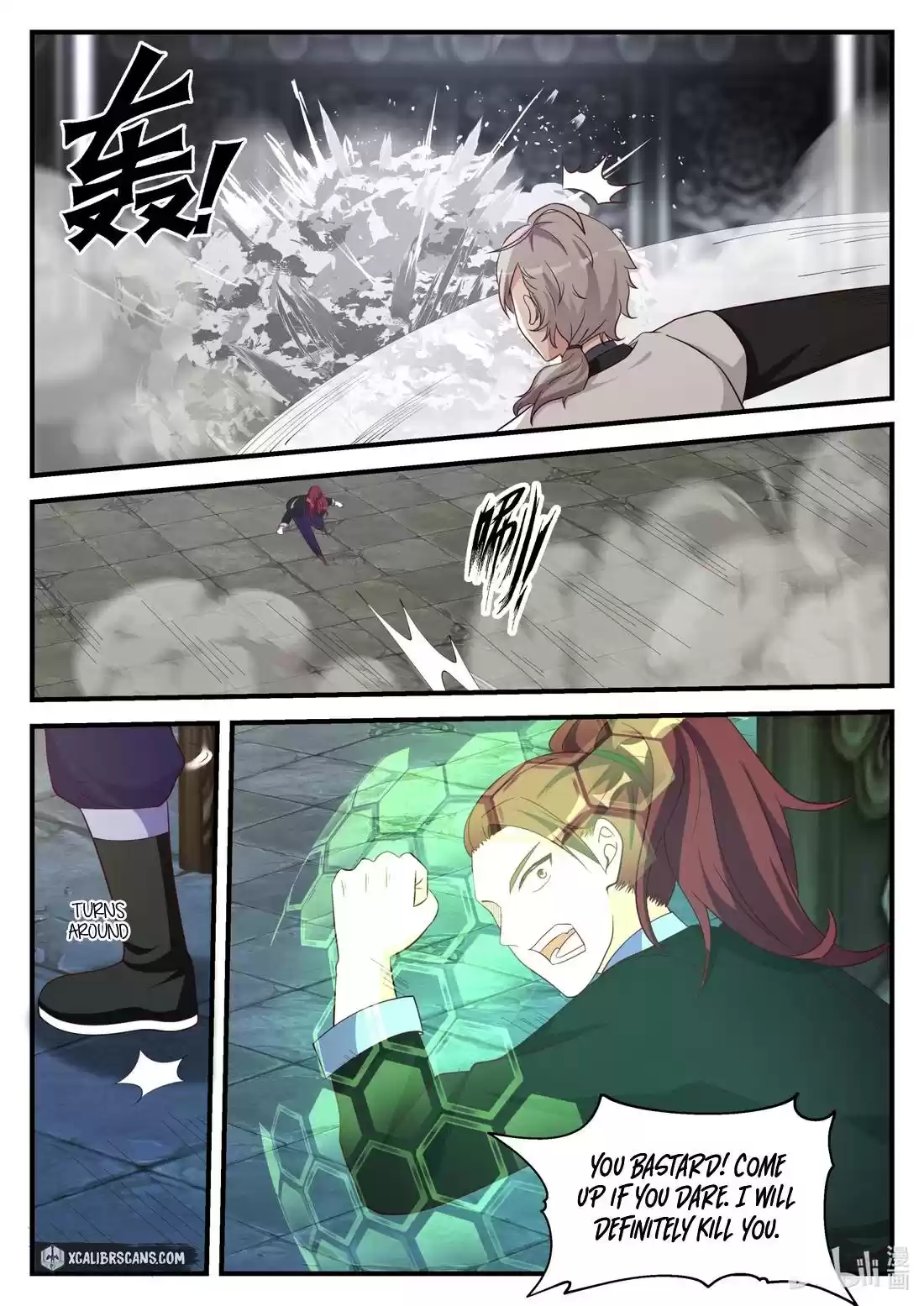 Martial God Asura Chapter 165