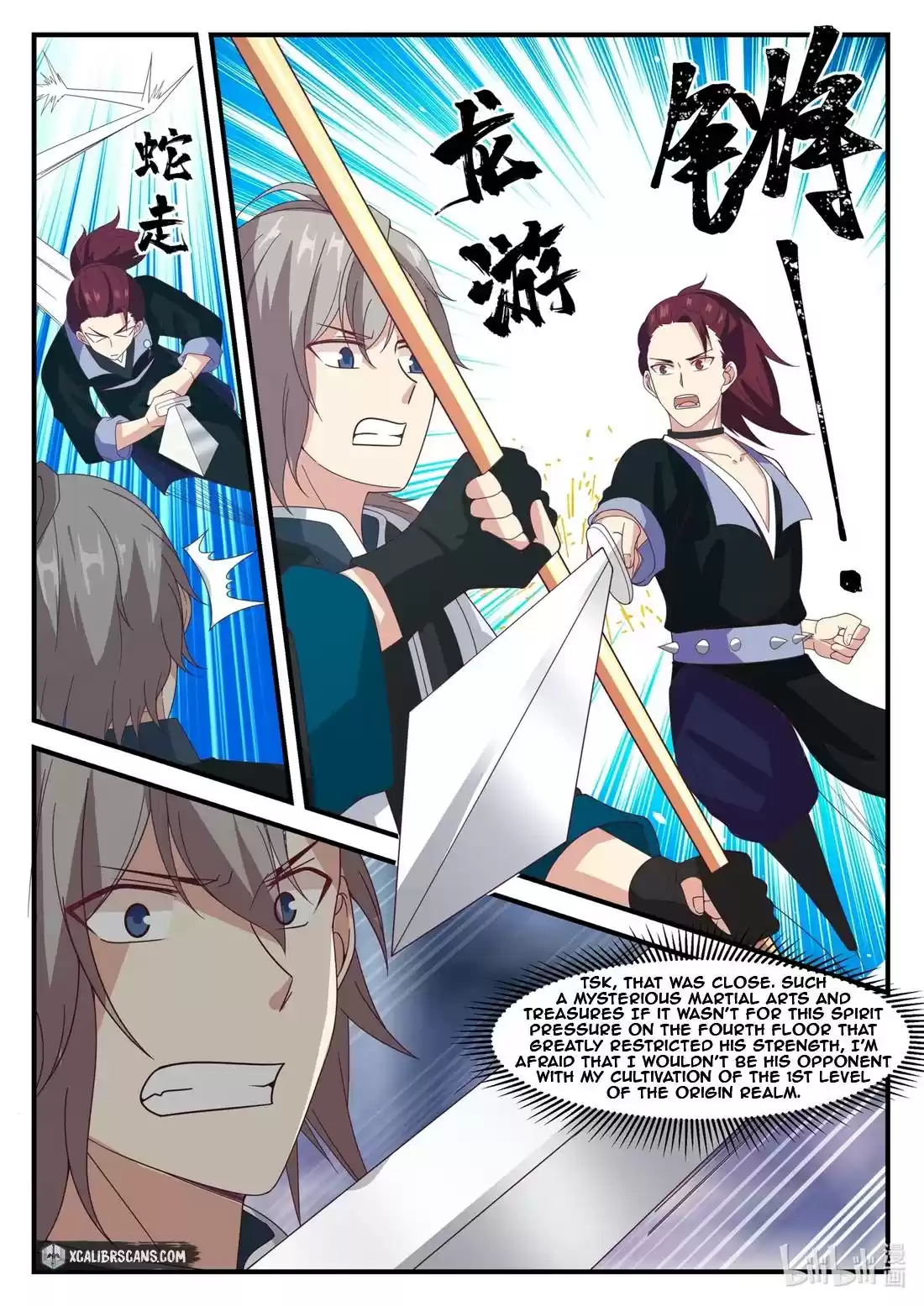 Martial God Asura Chapter 167