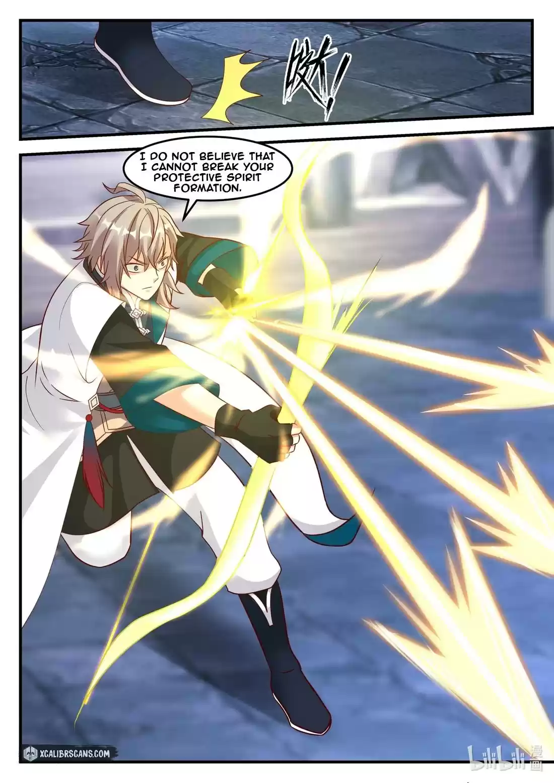 Martial God Asura Chapter 167