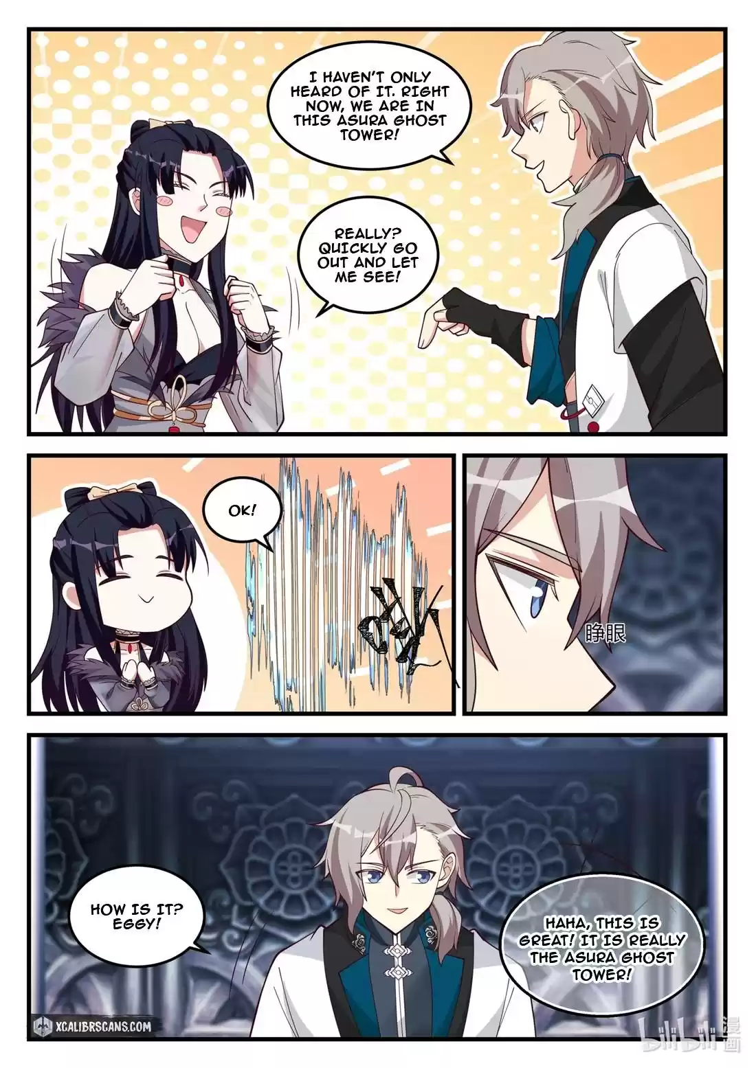 Martial God Asura Chapter 171