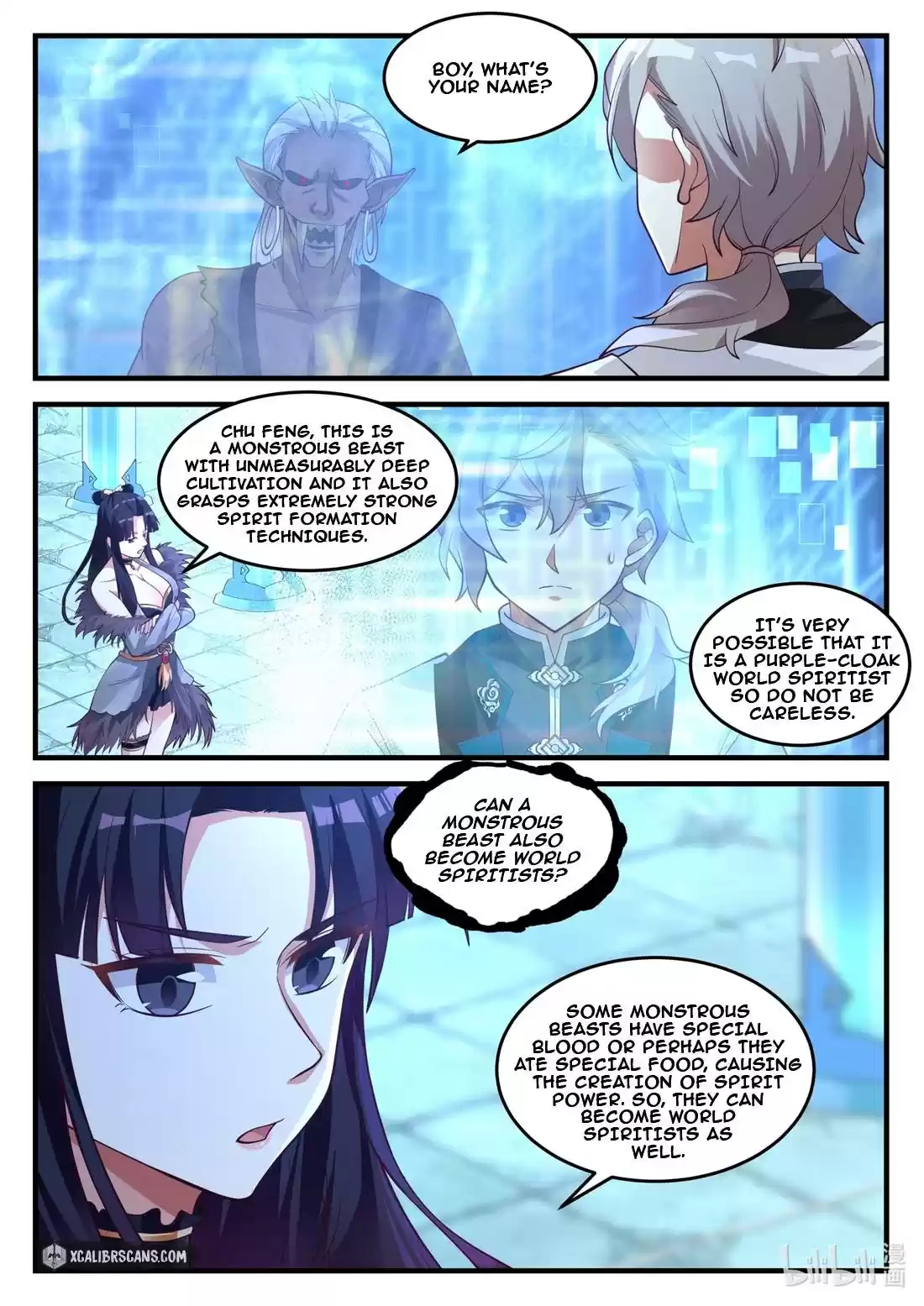Martial God Asura Chapter 173