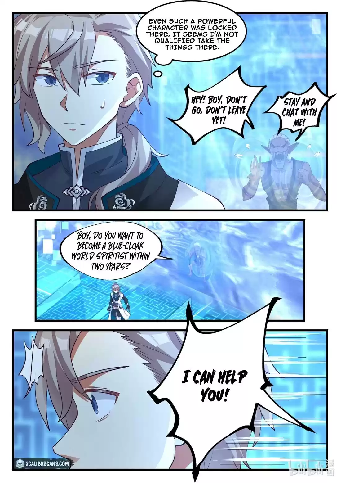 Martial God Asura Chapter 173